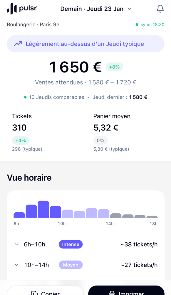 Pulsr App Interface